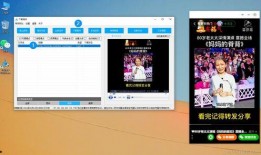 俄罗斯引擎爆料视频下载