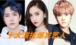 娱乐圈爆料2021,年度热点事件大盘点