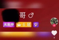 万人号爆料游戏视频,游戏视频中的精彩瞬间与幕后故事