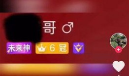 万人号爆料游戏视频,游戏视频中的精彩瞬间与幕后故事