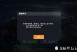 吃鸡新宝箱爆料最新,神秘爆料揭示宝藏秘密