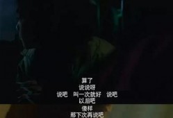 日本电影海猫在线观看,探寻神秘岛屿上的悬疑谜案