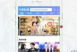 今日新鲜爆料新闻视频下载,今日新鲜爆料新闻视频幕后真相