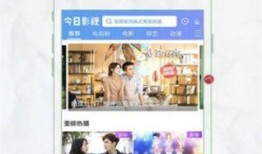 今日新鲜爆料新闻视频下载,今日新鲜爆料新闻视频幕后真相