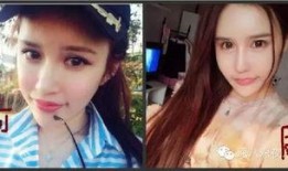 网红爆料明星整容视频,视频曝光惊人内幕