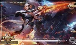 王者皮肤爆料最新预告时间,最新预告时间揭晓，神秘新皮肤即将亮相！