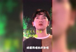 三姐爆料视频大全播放,揭秘幕后真相，热门话题深度解析