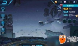 李信官方爆料视频大全免费观看,免费观看，揭秘幕后故事