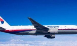 德威航空爆料最新消息