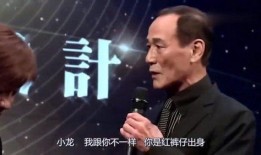 陈慧敏爆料视频大全最新