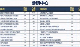 彩塘新闻爆料事件最新进展,真相逐步浮出水面