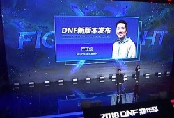 沈猛最新爆料直播间视频,最新爆料视频深度解析