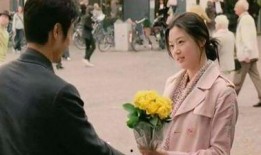 雏菊电影在线观看韩语