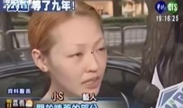 汪小菲当年的爆料事件视频,揭秘背后真相与争议