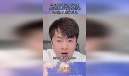 网红吃瓜爆料大全图片,揭秘娱乐圈幕后真相