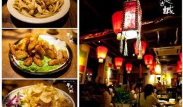 平遥美食爆料视频大全最新