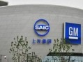 怡豪集团爆料最新消息,揭秘企业重大变革与未来战略布局