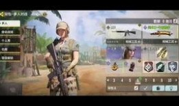 最后的罪恶 在线观看,在线揭秘罪恶终结之谜