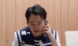 圈内大爆料范丞丞,揭秘娱乐圈背后的风云人物