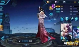 甄姬王者荣耀爆料最新,王者荣耀中的古典美人风华再现