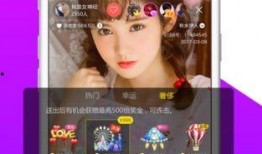 娱乐圈八卦最新爆料炸裂直播