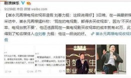 南浔教师爆料视频大全集