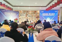 恩施头条最新爆料,揭秘神秘事件背后真相！