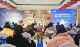 恩施头条最新爆料,揭秘神秘事件背后真相！