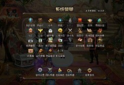 dnf最新爆料pvp,PVP战场风云再起，全新玩法等你来战！