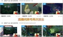 最新全面爆料视频大全,最新视频大全深度解析