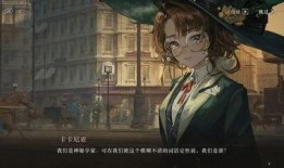 重返未来最新爆料,揭秘最新爆料背后的科技革命与未来展望