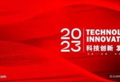 最新红色爆料图片素材大全,最新红色爆料图片素材大全大汇总