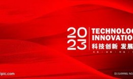 最新红色爆料图片素材大全,最新红色爆料图片素材大全大汇总