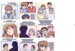 张小寒今天爆料什么新闻,娱乐圈惊天大事件揭露