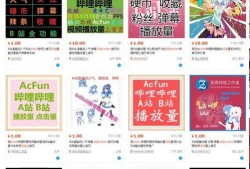 光博最新爆料视频,揭秘神秘科技新品，未来科技趋势一窥究竟