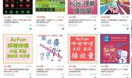 光博最新爆料视频,揭秘神秘科技新品，未来科技趋势一窥究竟