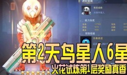 万人号爆料游戏视频,游戏视频中的精彩瞬间与幕后故事