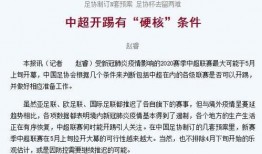 江西省媒体最新爆料消息