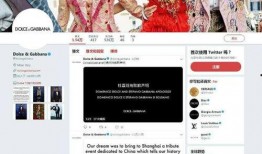 热心博主爆料视频大全集,热点事件一网打尽