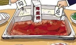 广州表哥爆料骨头汤视频,独家骨头汤制作过程大公开！