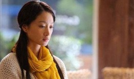 沈佳妮在线观看