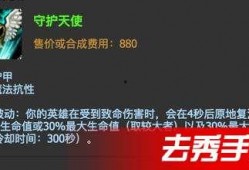 筑巢季最新爆料,明星豪宅内部装修大曝光！
