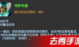 筑巢季最新爆料,明星豪宅内部装修大曝光！