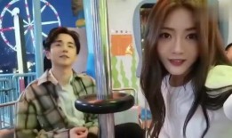 哇塞王琳最新爆料消息视频