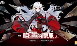 高能手办团最新联动爆料,神秘新角色即将登场，精彩剧情引期待