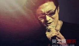 娱乐圈内幕爆料汪峰