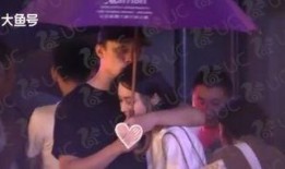 泰国娱乐圈恋情爆料视频,甜蜜瞬间引粉丝热议