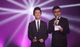 何炅汪涵爆料了吗视频在线观看