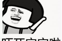 近日厦门网友爆料视频最新,视频内容引发网友热议！”