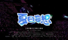 一起火锅吧爆料视频大全,一网打尽火锅界的秘密与趣事